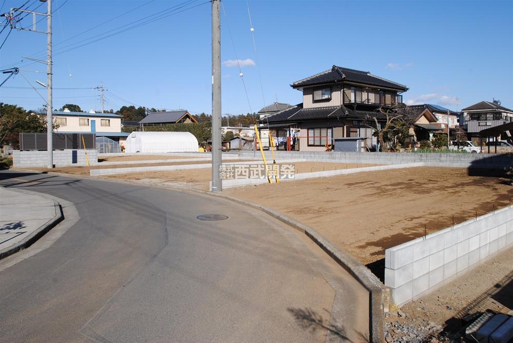 Local land photo. Local (12 May 2013) Shooting