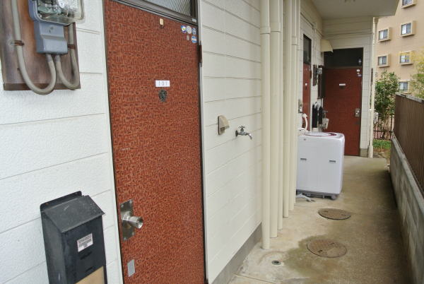 Other Equipment. Laundry Area