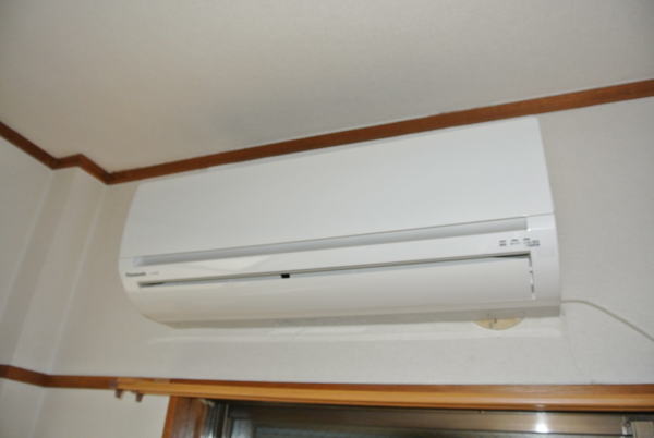 Other Equipment. Air conditioning