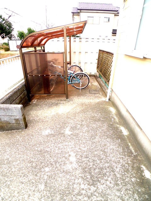 Other. Bicycle parking is Covered