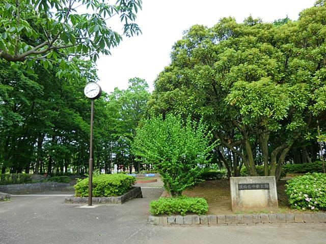 park. 738m to Central Park