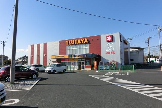 Other Environmental Photo. TSUTAYA to Sayama shop 180m