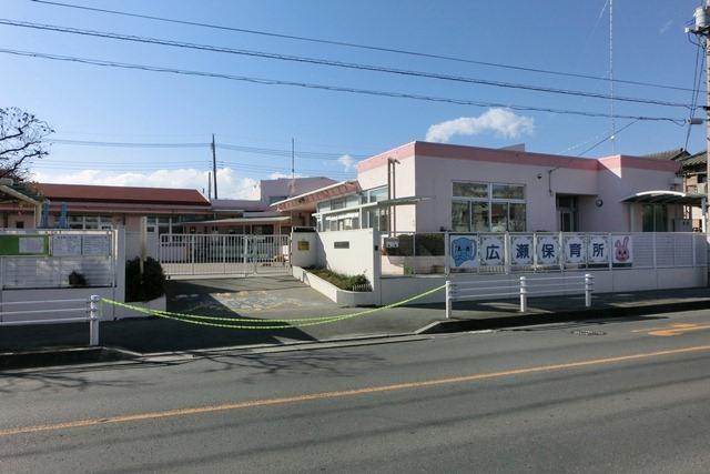 kindergarten ・ Nursery. 240m up to municipal Hirose nursery
