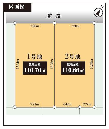Compartment figure. Price -  ※ Sales compartment Figure