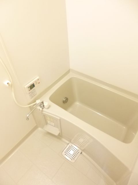 Bath. It is reheating with hot water supply