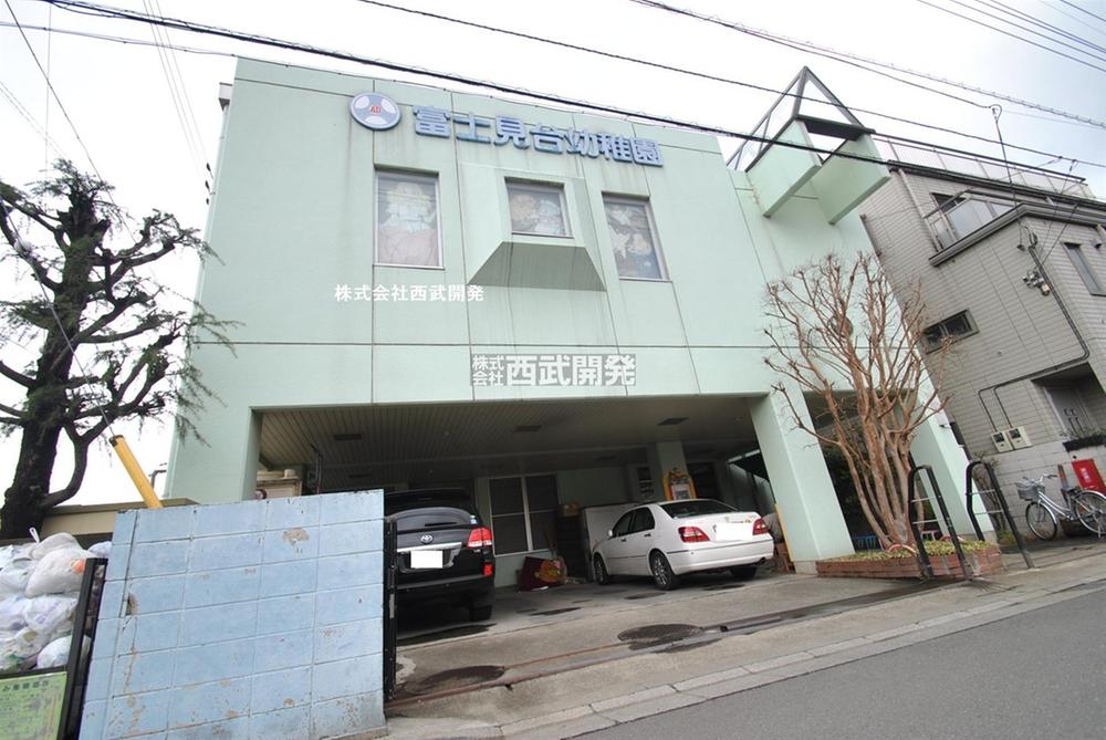 kindergarten ・ Nursery. Fujimidai 420m to kindergarten