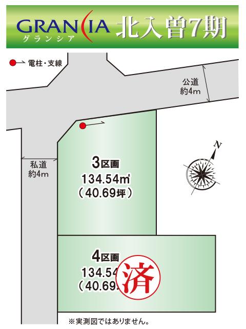 The entire compartment Figure. All sections 40 pyeong. You can architecture at the free plan of Jukyo. 
