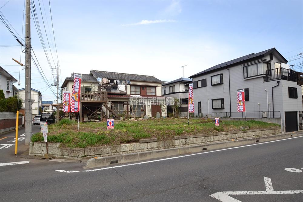 Local land photo. Local (10 May 2013) Shooting