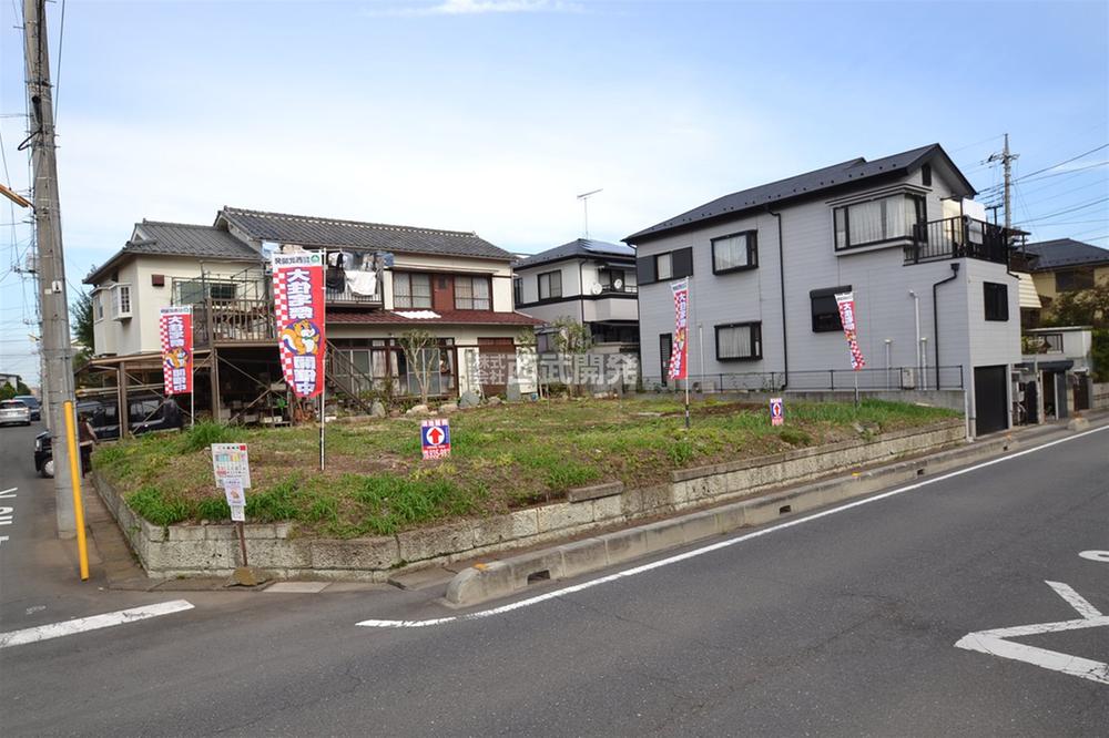 Local land photo. Local (10 May 2013) Shooting