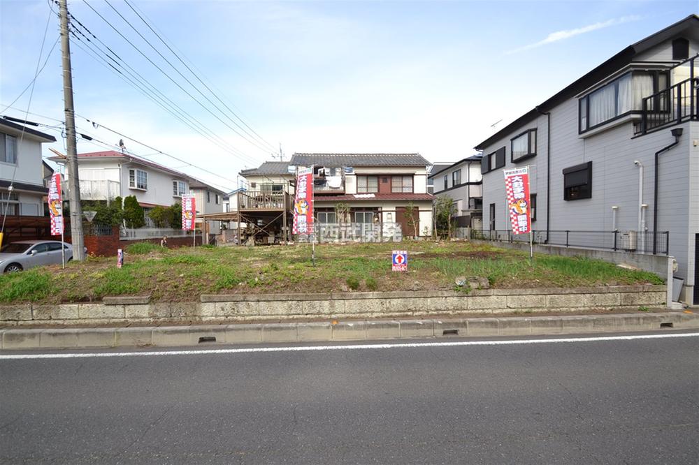 Local land photo. Local (10 May 2013) Shooting