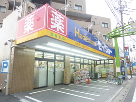 Other. 5m to Seijo (Other)