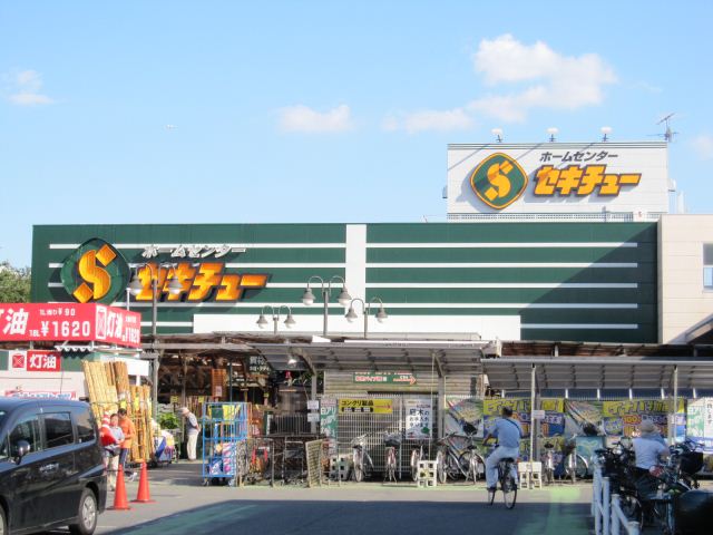 Other. Sekichu until the (other) 450m