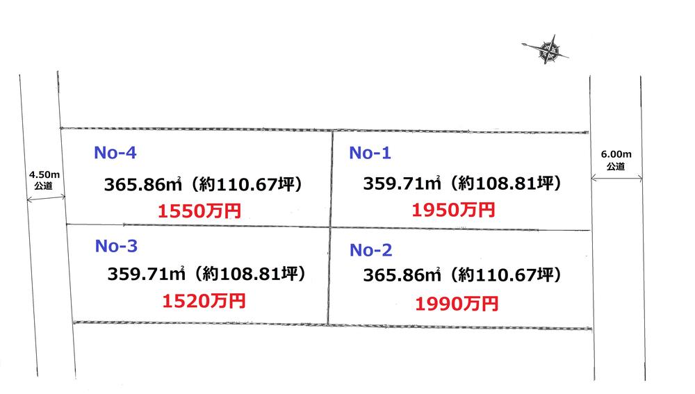 The entire compartment Figure. Good per yang spacious land! 