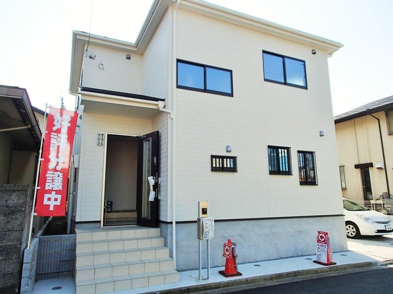 Local appearance photo. Local (12 May 2013) Shooting