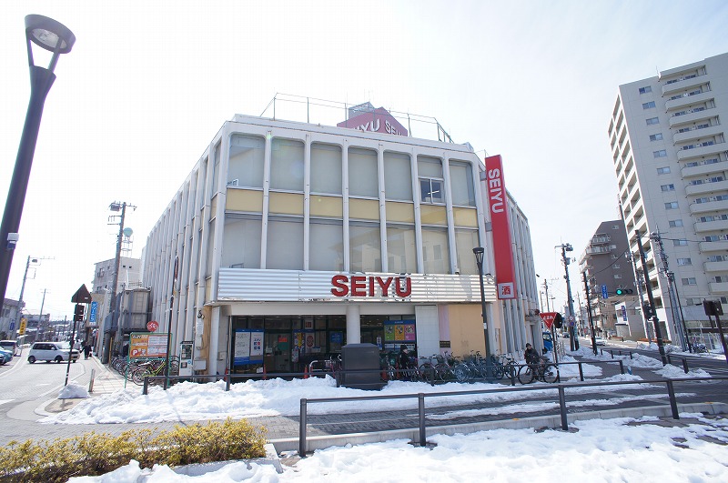 Supermarket. SEIYU until the (super) 480m