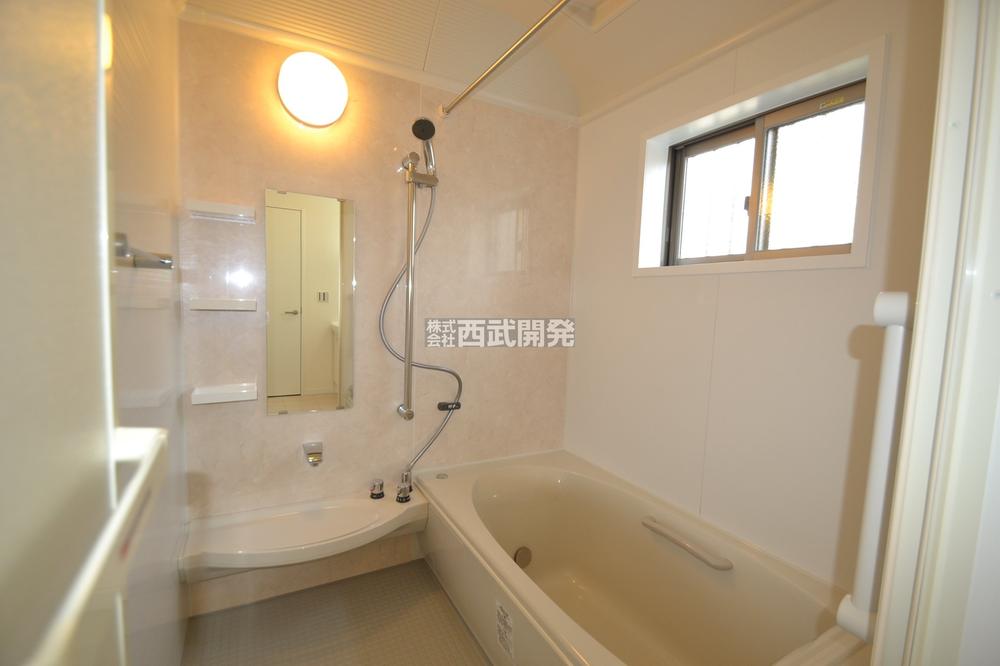 Same specifications photo (bathroom). Same specifications