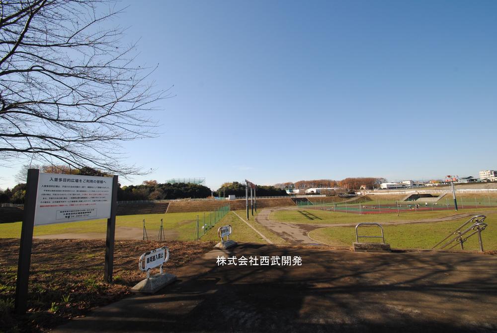 park. Iriso until the multi-purpose open space 1200m