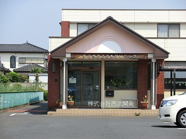 Hospital. Healthy and children clinic 500m