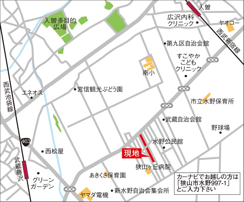 Local guide map. Local guide map "Sayama Mizuno 997-9"