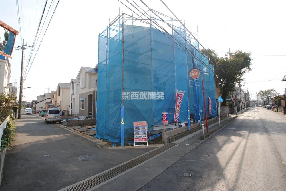 Local appearance photo. Local (10 May 2013) Shooting