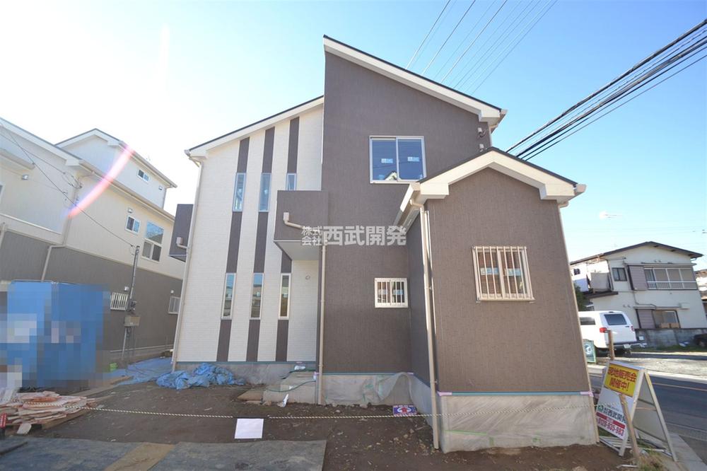 Local appearance photo. Local (12 May 2013) Shooting