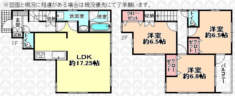 Floor plan. 21,800,000 yen, 3LDK, Land area 87.03 sq m , Building area 88.39 sq m