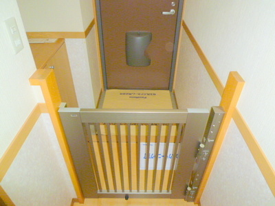 Entrance. Dock fence