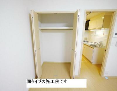 Receipt. It is the example of construction of the same type