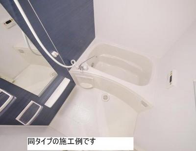 Bath. It is the example of construction of the same type