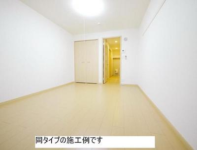 Living and room. It is the example of construction of the same type