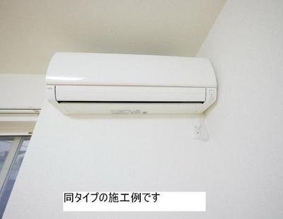 Other room space. It is the example of construction of the same type