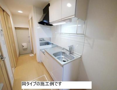 Kitchen. It is the example of construction of the same type