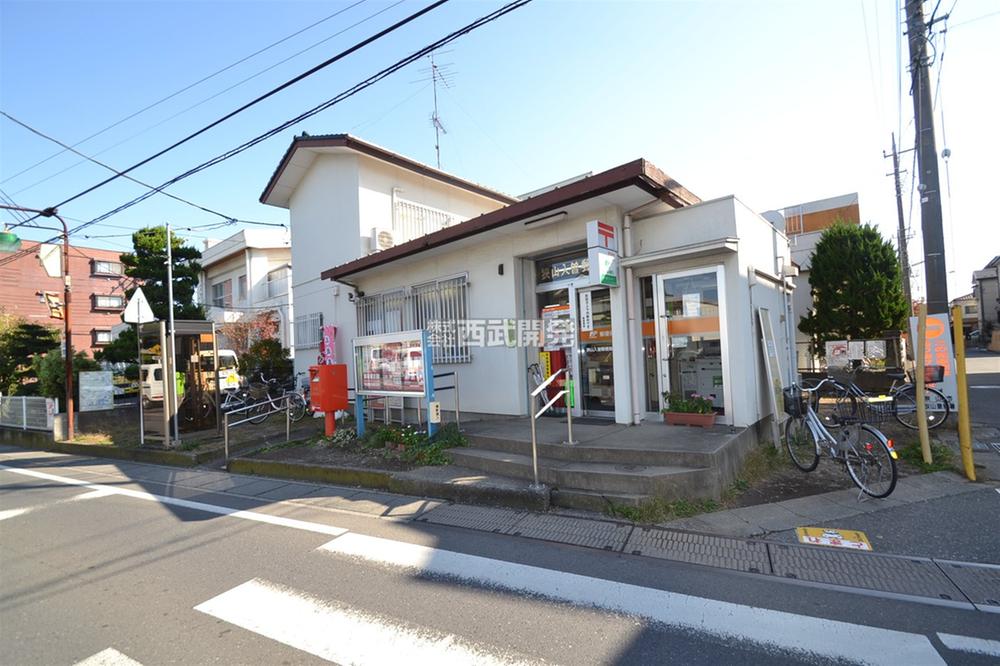 post office. Iriso 410m until the post office