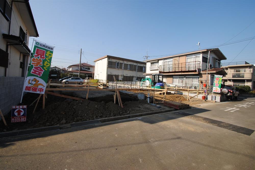 Local appearance photo. Local (12 May 2013) Shooting