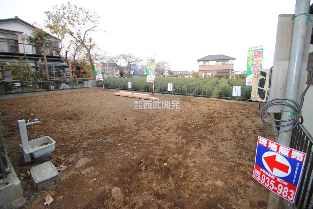 Local appearance photo. Local (12 May 2013) Shooting