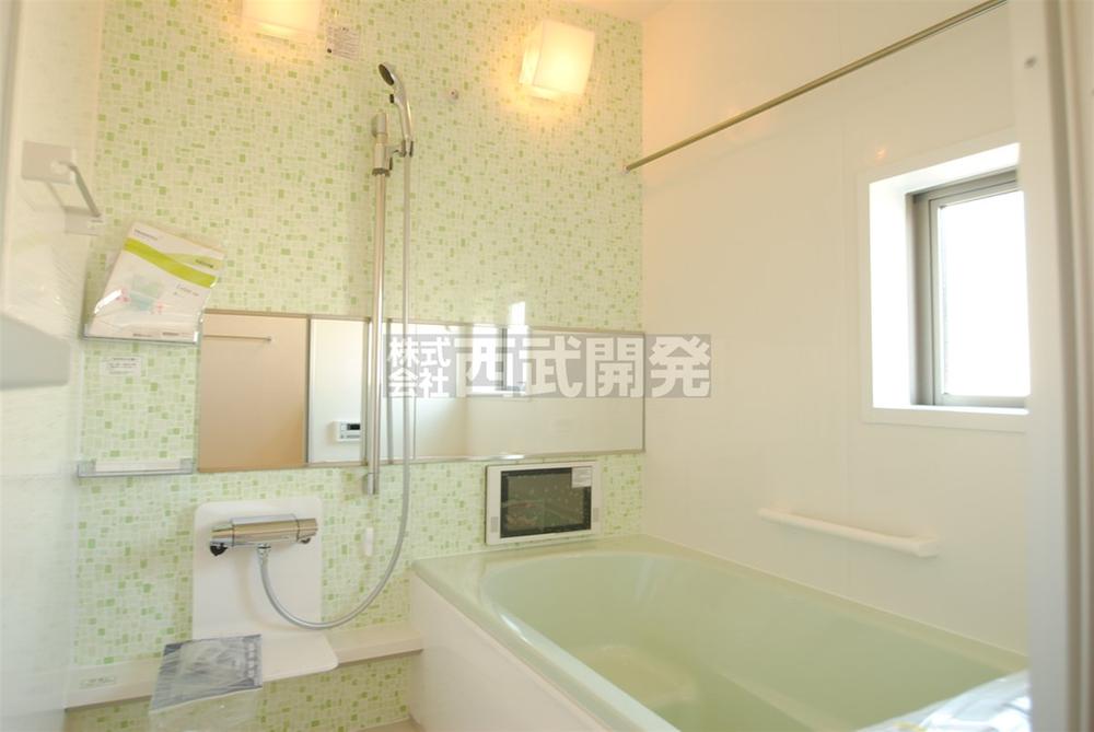 Same specifications photo (bathroom). Same specifications