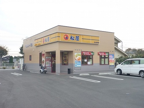 restaurant. 400m to Matsuya (restaurant)