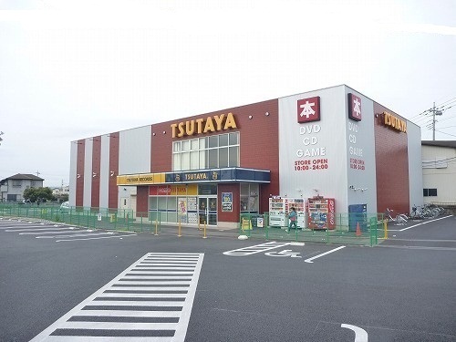 Rental video. TSUTAYA 800m until the (video rental)