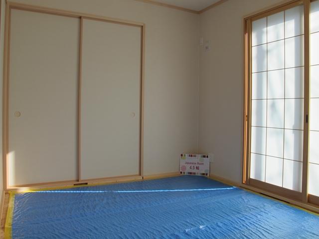 Non-living room