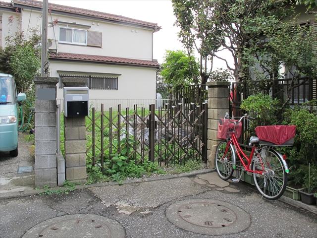 Local land photo. Local (10 May 2013) Shooting