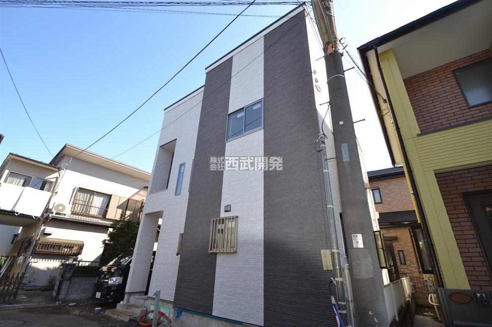 Local appearance photo. Local (11 May 2013) Shooting