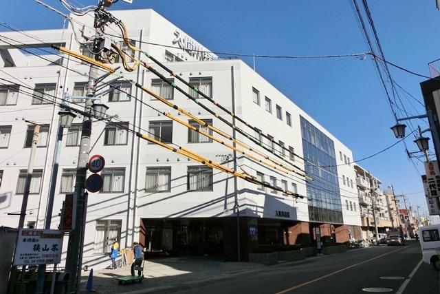 Hospital. Iruma River 520m to the hospital