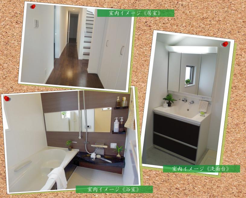 Building plan example (introspection photo). Building construction cases "equipment relationship"