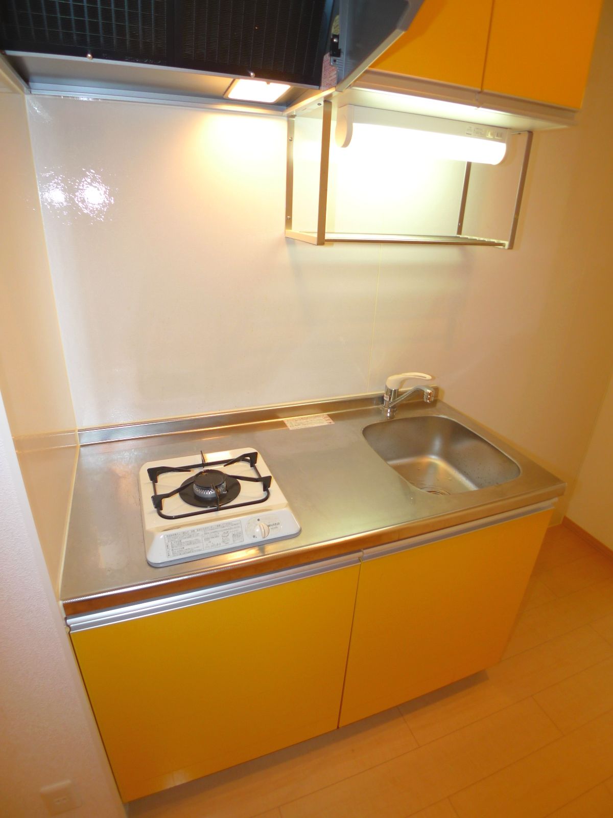 Kitchen. Gasukitchin