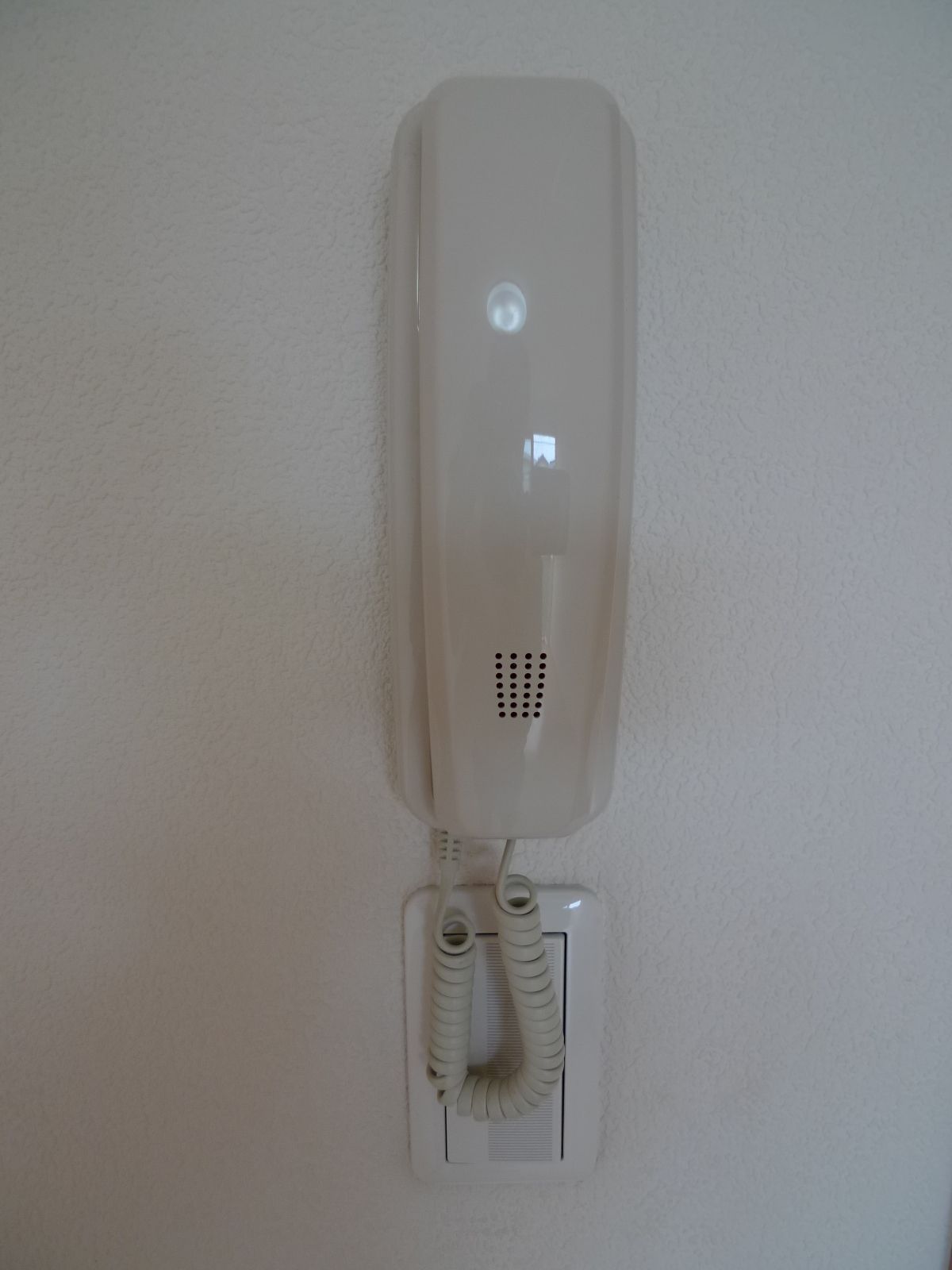 Security. Intercom equipped