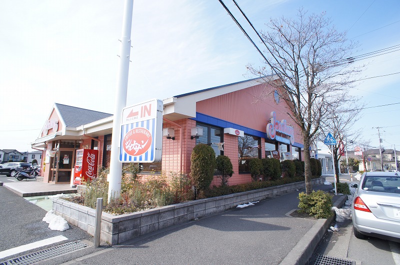 restaurant. 600m until Jonathan (restaurant)