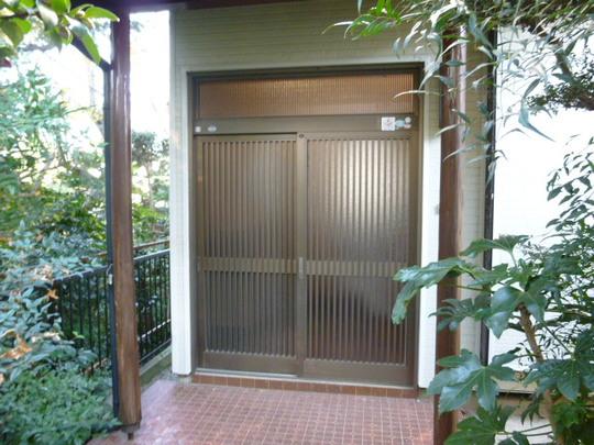 Other local. Local Photos