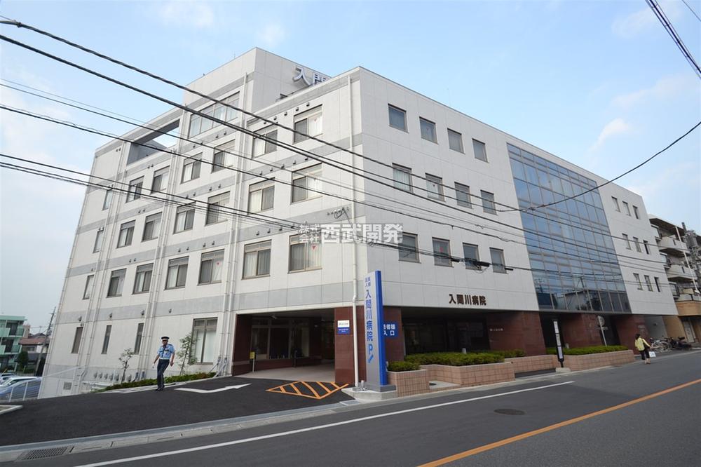 Hospital. Iruma River 470m to the hospital