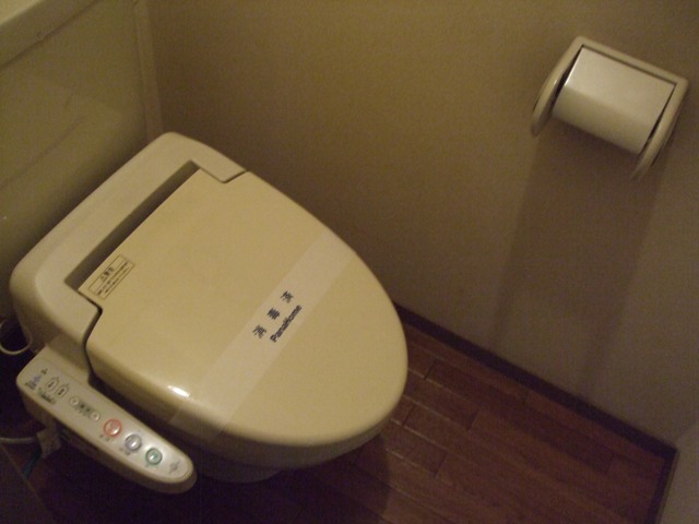 Toilet
