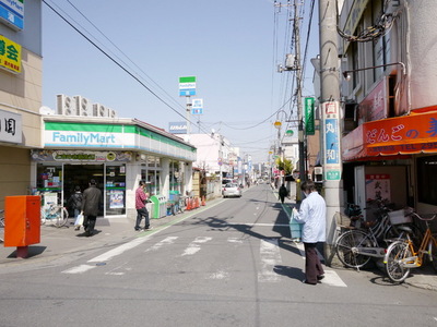 Convenience store. 905m to Family Mart (convenience store)